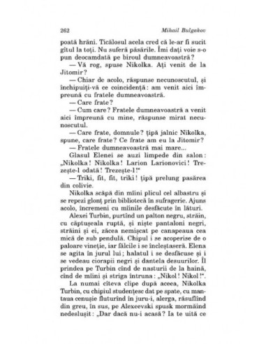 Garda albă. Roman teatral...