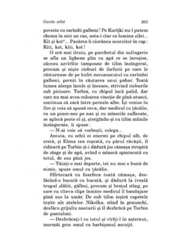 Garda albă. Roman teatral...