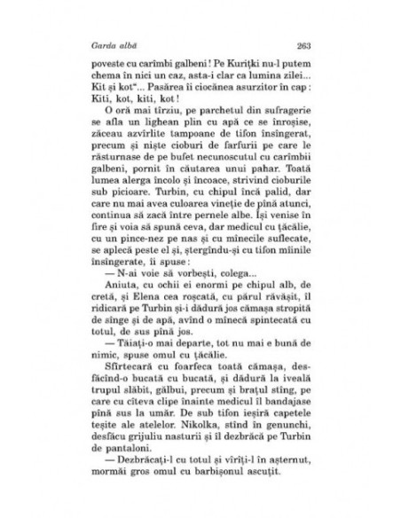 Garda albă. Roman teatral (Însemnările unui răposat)