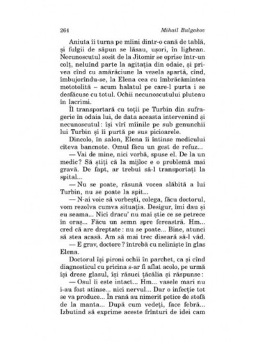 Garda albă. Roman teatral...