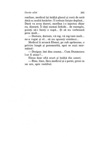 Garda albă. Roman teatral...