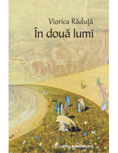 În două lumi