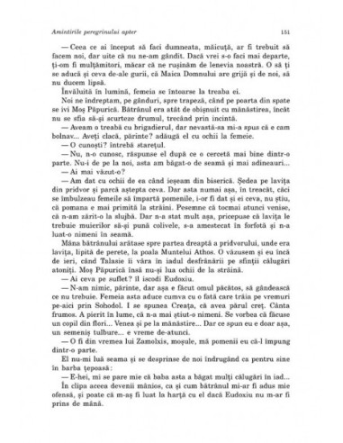 Amintirile peregrinului apter Amintirile peregrinului apter