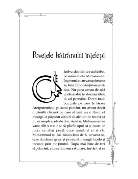 Basme de pe Tigru și Eufrat