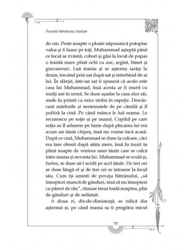 Basme de pe Tigru și Eufrat