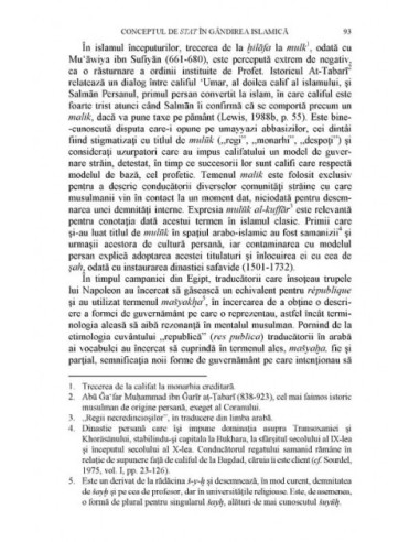 Gândirea politică arabă....