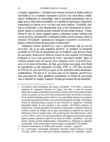 Gândirea politică arabă....