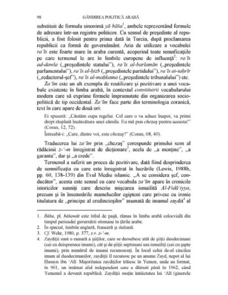Gândirea politică arabă. Concepte-cheie între tradiție și inovație