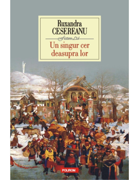Un singur cer deasupra lor
