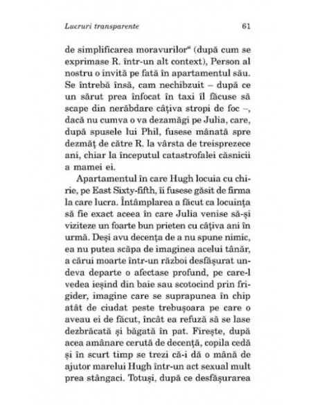 Lucruri transparente