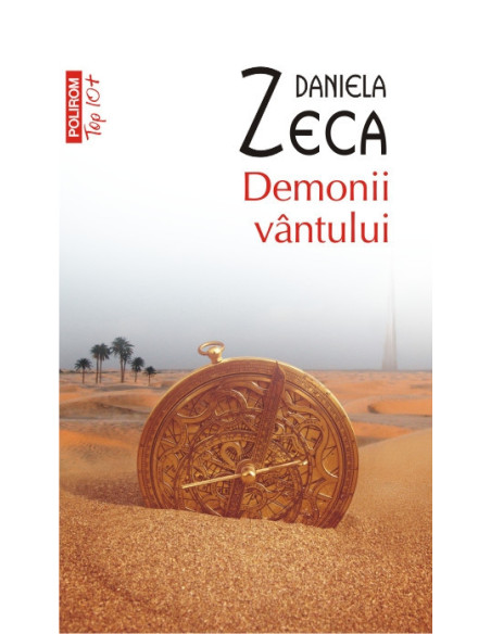 Demonii vântului (ediția a II-a, de buzunar)