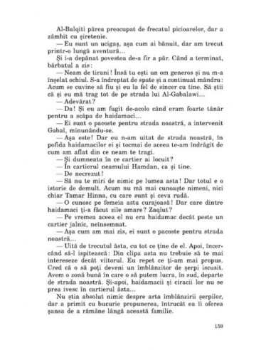 Băieţii de pe strada noastră