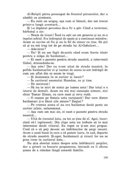 Băieţii de pe strada noastră