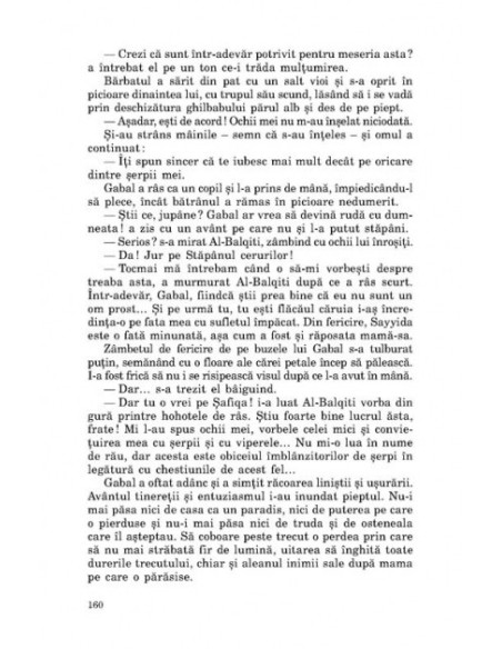 Băieţii de pe strada noastră