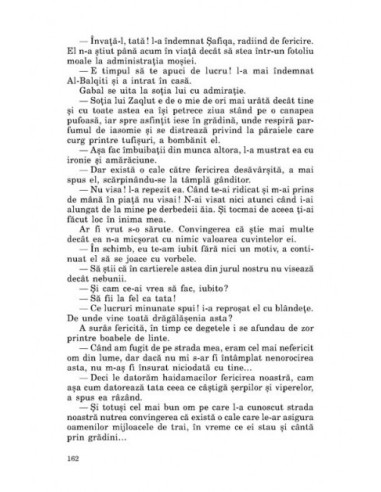 Băieţii de pe strada noastră