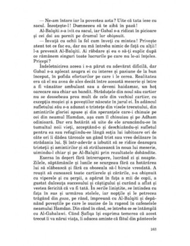 Băieţii de pe strada noastră