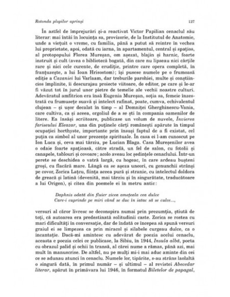 Rotonda plopilor aprinși. De dincolo de ape