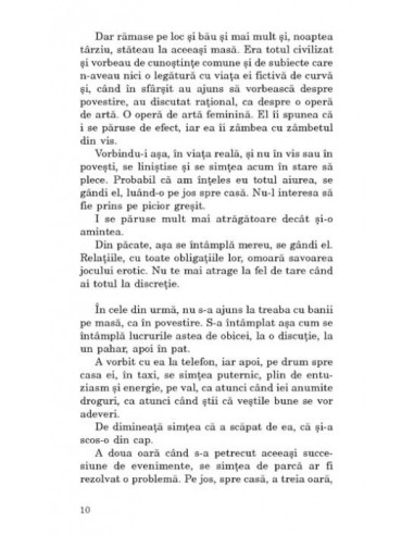 Și dulce e lumina Și dulce e lumina