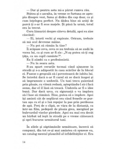 Și dulce e lumina Și dulce e lumina