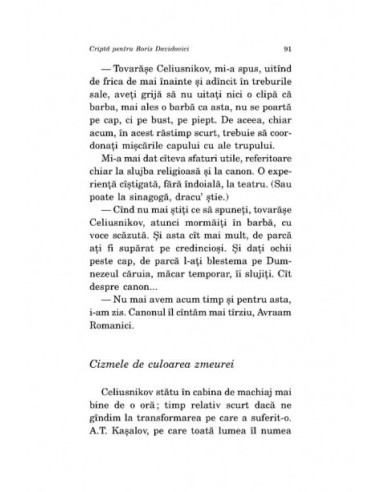 Criptă pentru Boris Davidovici