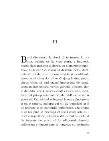 Și Hams Și Regretel