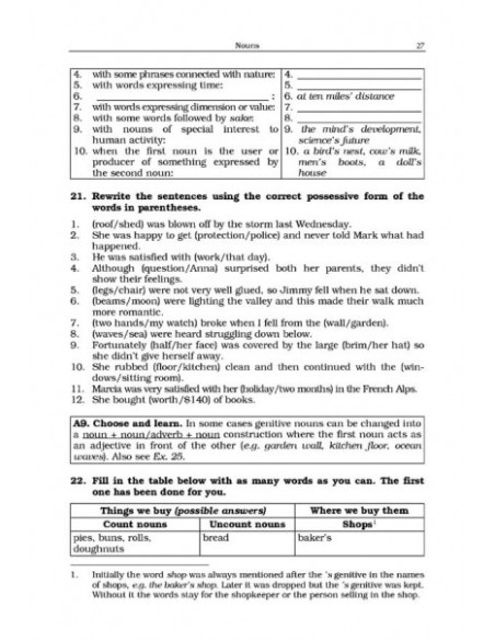Developing Competence in English. Intensive English Practice