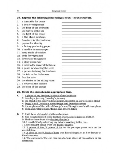 Developing Competence in English....