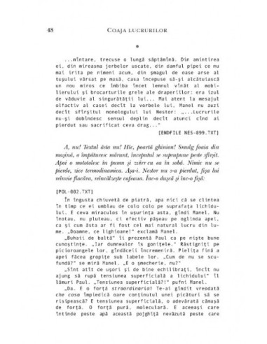 Coaja lucrurilor sau Dansînd cu Jupuita