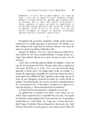 Coaja lucrurilor sau Dansînd cu Jupuita