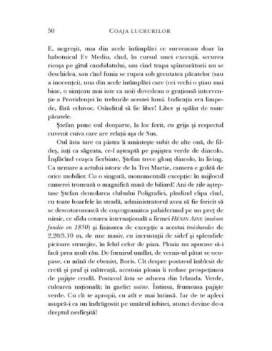 Coaja lucrurilor sau Dansînd cu Jupuita