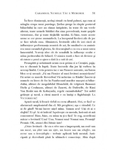 Coaja lucrurilor sau Dansînd cu Jupuita