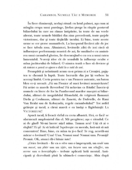 Coaja lucrurilor sau Dansînd cu Jupuita