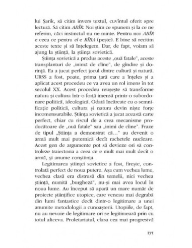 Născut în URSS Născut în URSS