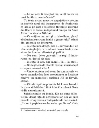 Pălăvrăgeală pe Nil Pălăvrăgeală pe Nil