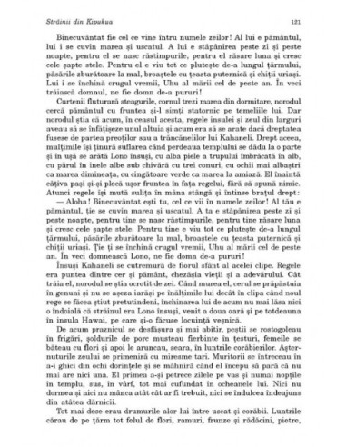 Străinii din Kipukua