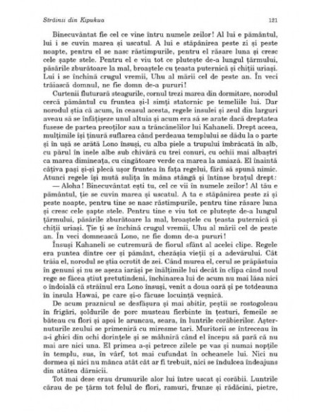 Străinii din Kipukua