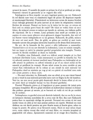 Străinii din Kipukua