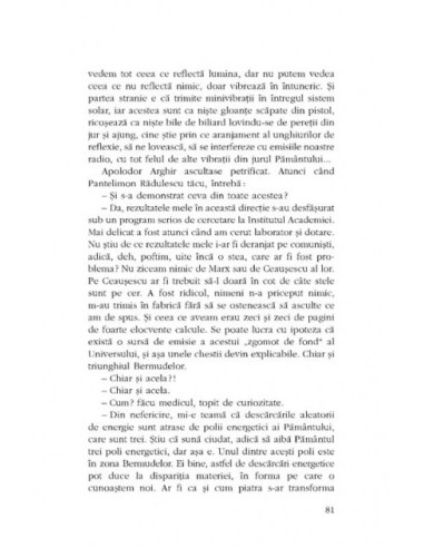 Venea din timpul diez