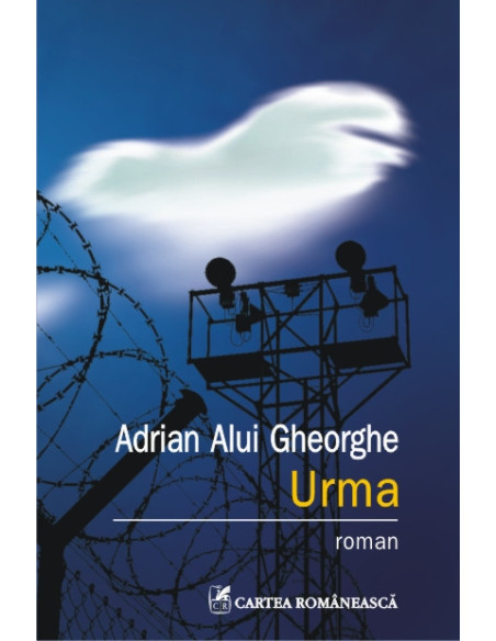 Urma