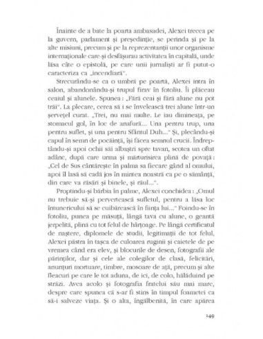 Ambasadorul invizibil