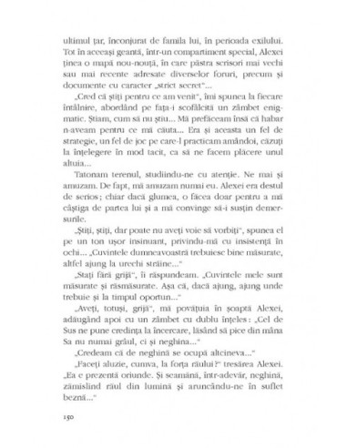 Ambasadorul invizibil