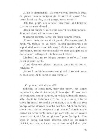 Ambasadorul invizibil