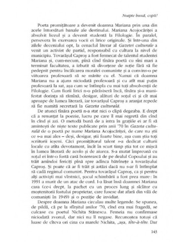 Noapte bună, copii!