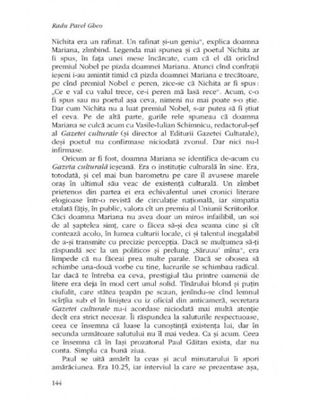 Noapte bună, copii!