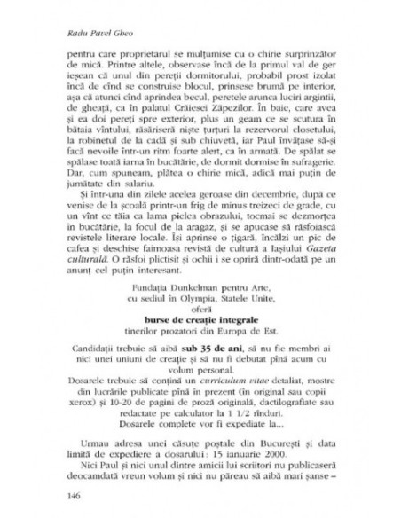 Noapte bună, copii!