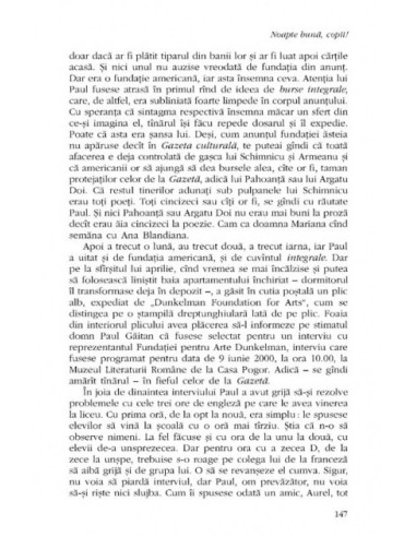 Noapte bună, copii!