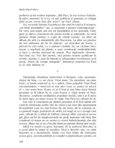 Noapte bună, copii!