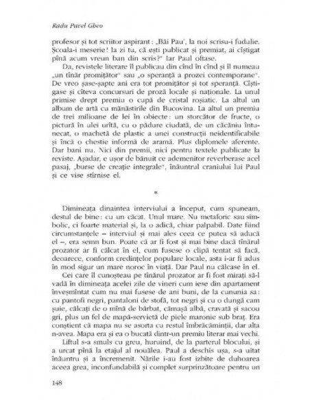 Noapte bună, copii!