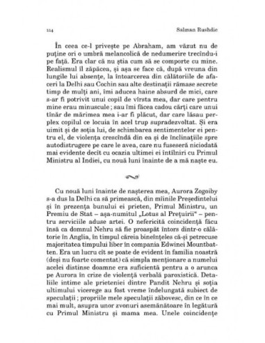 Ultimul suspin al Maurului