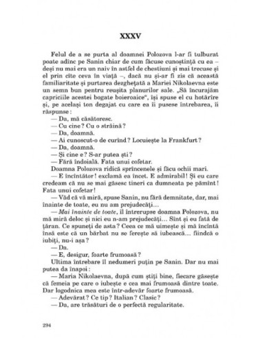 Prima iubire. În ajun. Fum